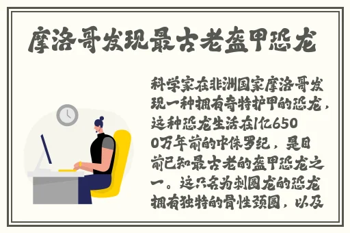 打扑克60分钟全过程视频